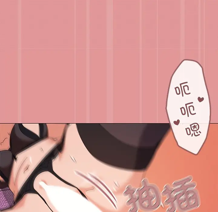 第 16 话_家人之间这样不好吧?