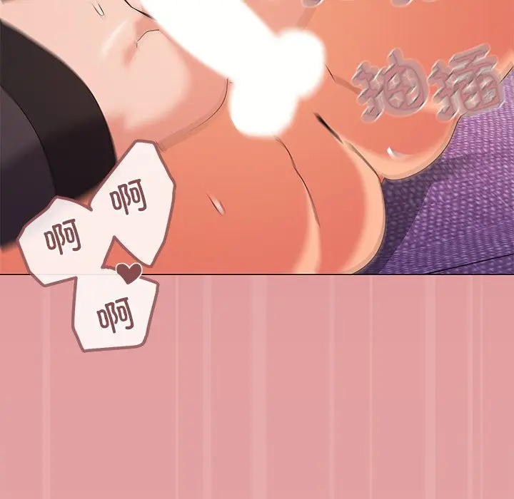 第 16 话_家人之间这样不好吧?