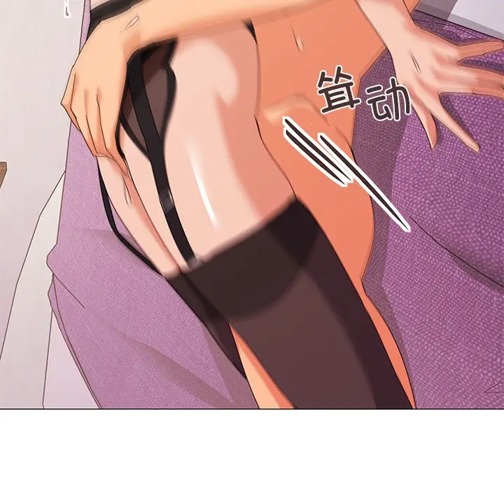 第 16 话_家人之间这样不好吧?