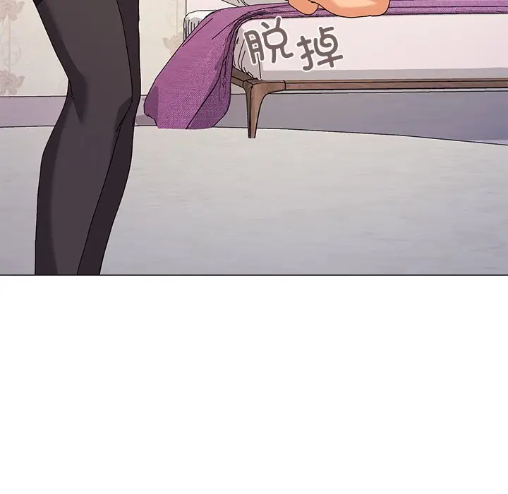 第 16 话_家人之间这样不好吧?