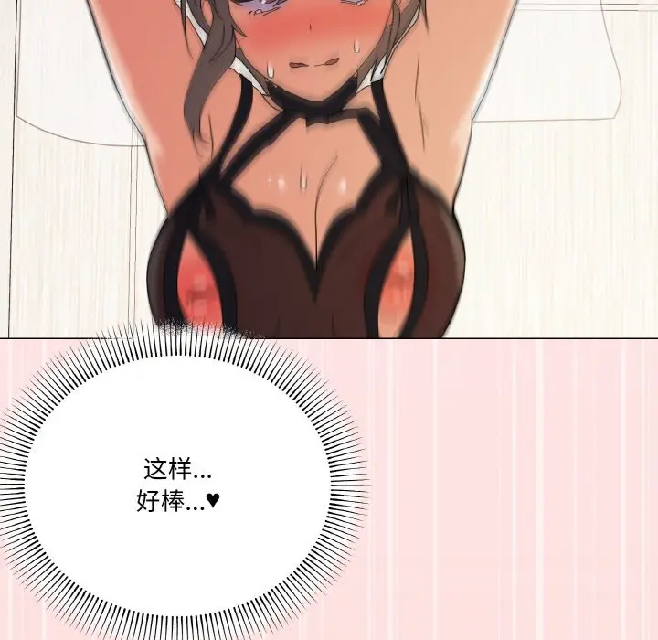 15 家人之间这样不好吧?_家人之间这样不好吧?