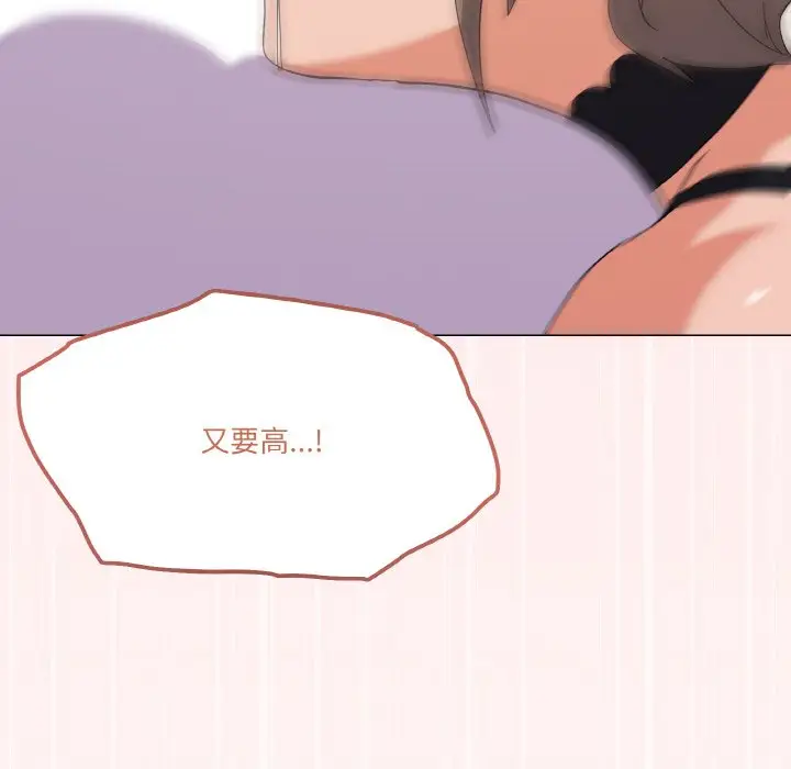 15 家人之间这样不好吧?_家人之间这样不好吧?