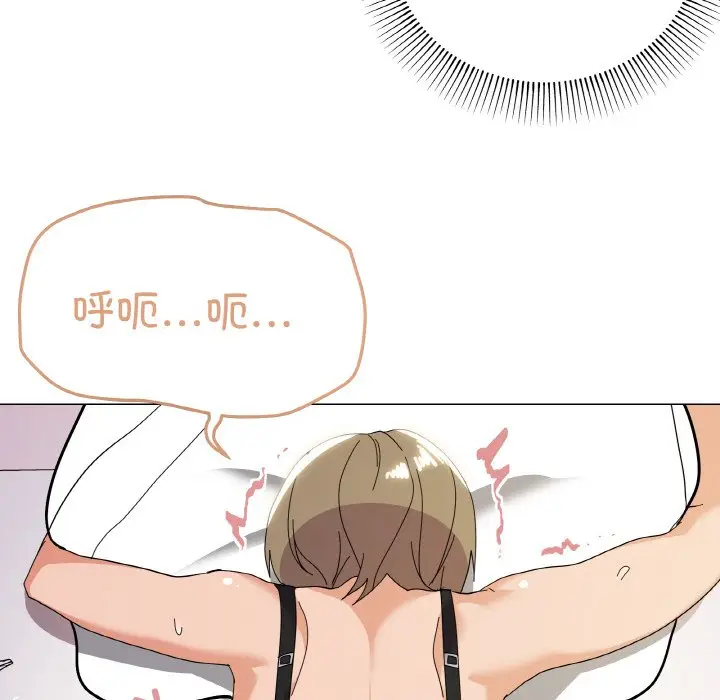 15 家人之间这样不好吧?_家人之间这样不好吧?