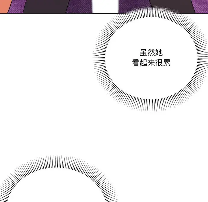 15 家人之间这样不好吧?_家人之间这样不好吧?