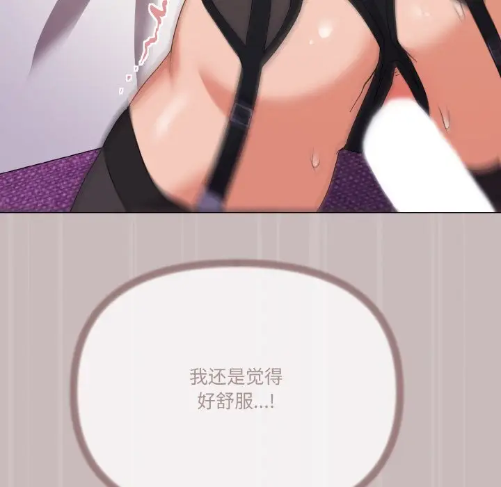 15 家人之间这样不好吧?_家人之间这样不好吧?