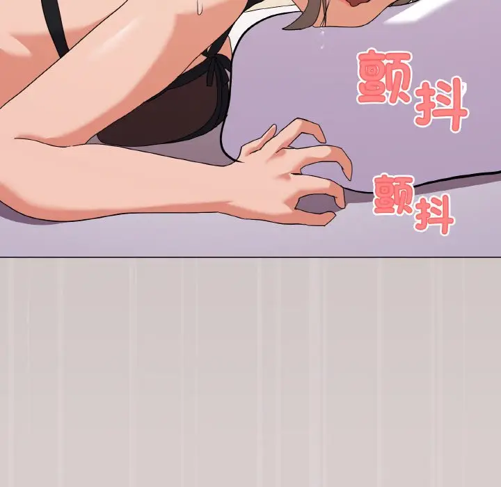 15 家人之间这样不好吧?_家人之间这样不好吧?