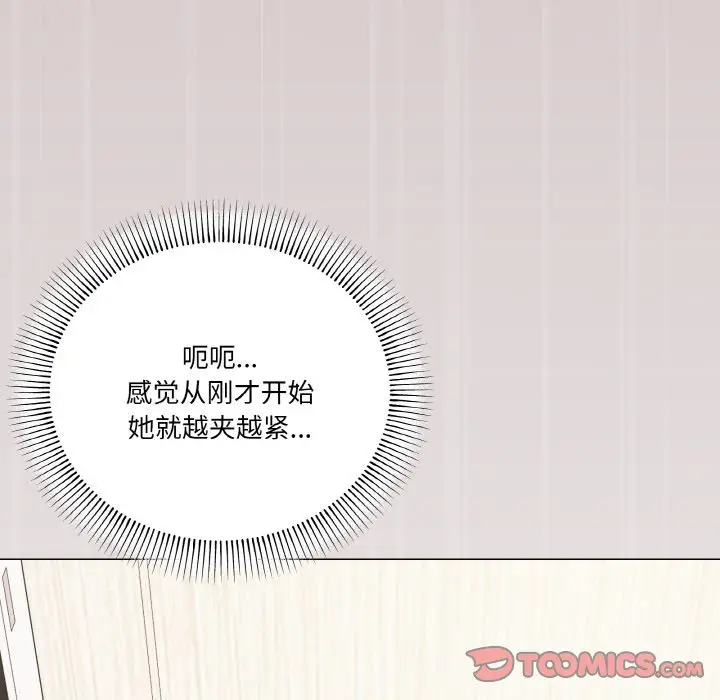 15 家人之间这样不好吧?_家人之间这样不好吧?