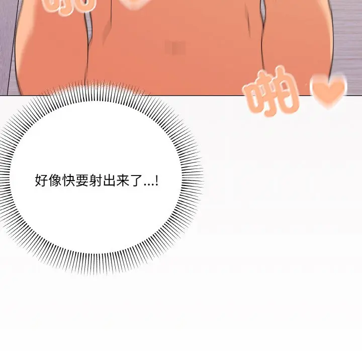 15 家人之间这样不好吧?_家人之间这样不好吧?