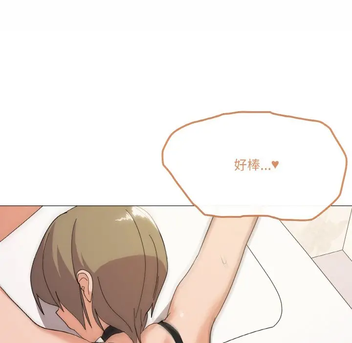 15 家人之间这样不好吧?_家人之间这样不好吧?
