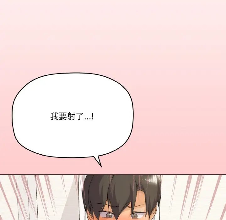 15 家人之间这样不好吧?_家人之间这样不好吧?