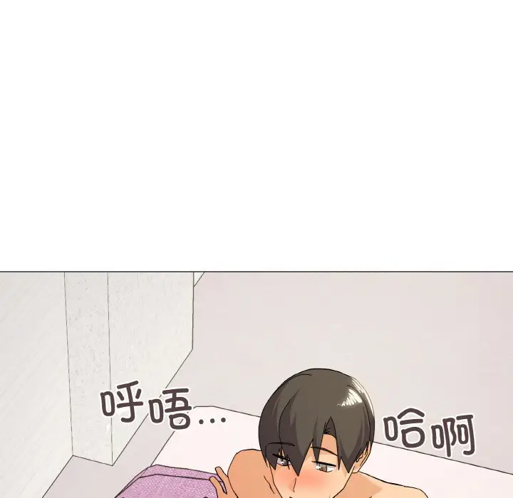 15 家人之间这样不好吧?_家人之间这样不好吧?