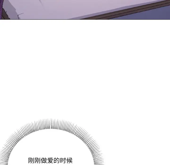 15 家人之间这样不好吧?_家人之间这样不好吧?