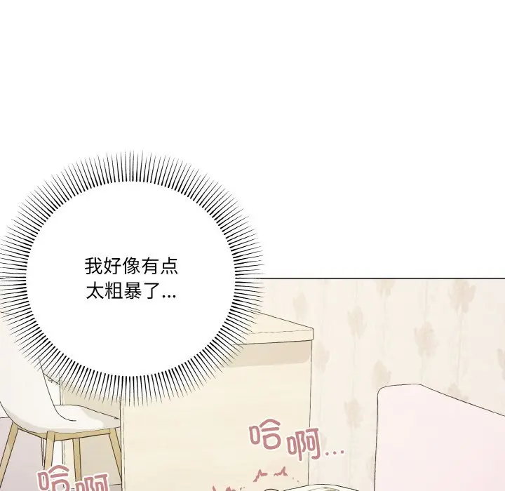 15 家人之间这样不好吧?_家人之间这样不好吧?