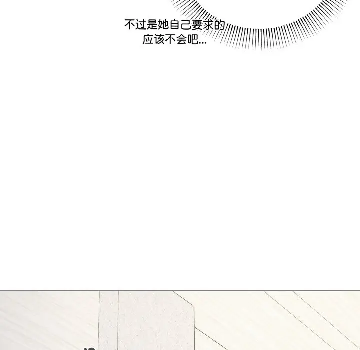 15 家人之间这样不好吧?_家人之间这样不好吧?