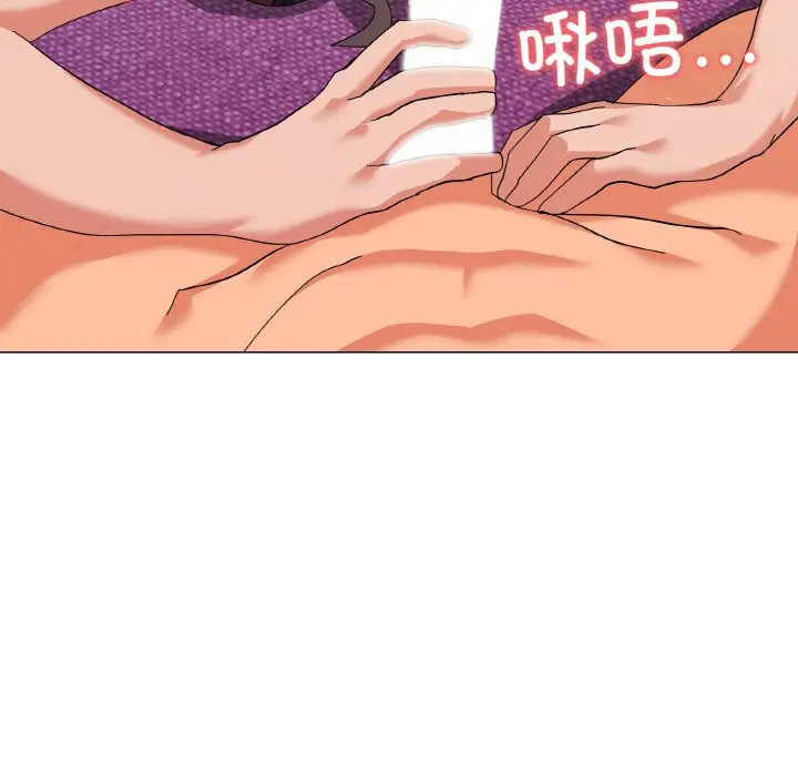15 家人之间这样不好吧?_家人之间这样不好吧?