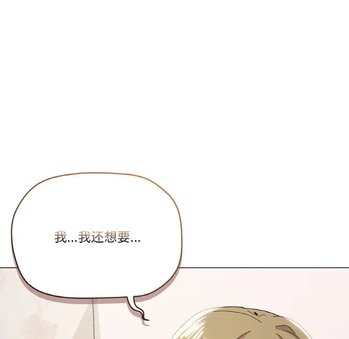 15 家人之间这样不好吧?_家人之间这样不好吧?