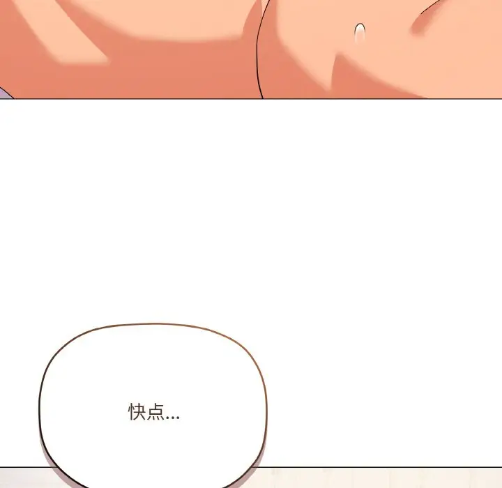 15 家人之间这样不好吧?_家人之间这样不好吧?