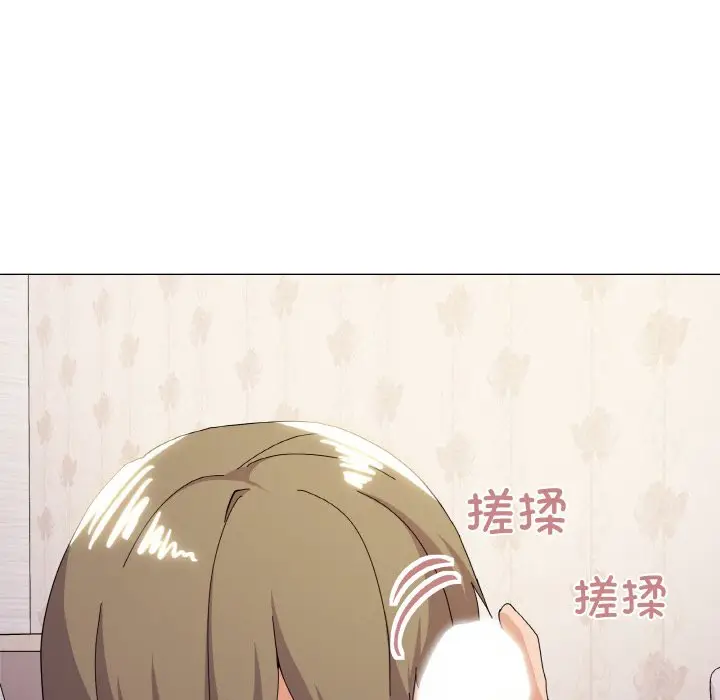 15 家人之间这样不好吧?_家人之间这样不好吧?