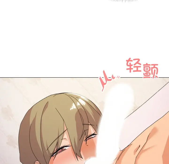 15 家人之间这样不好吧?_家人之间这样不好吧?