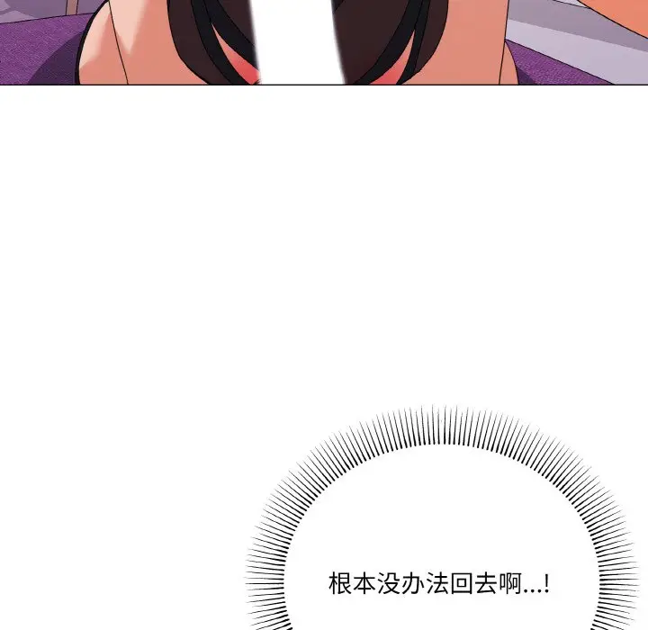 15 家人之间这样不好吧?_家人之间这样不好吧?