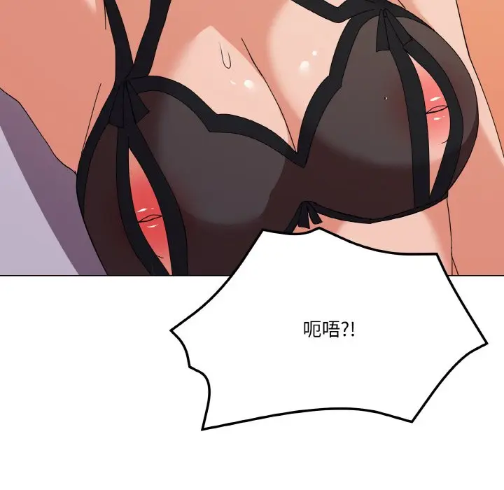 15 家人之间这样不好吧?_家人之间这样不好吧?
