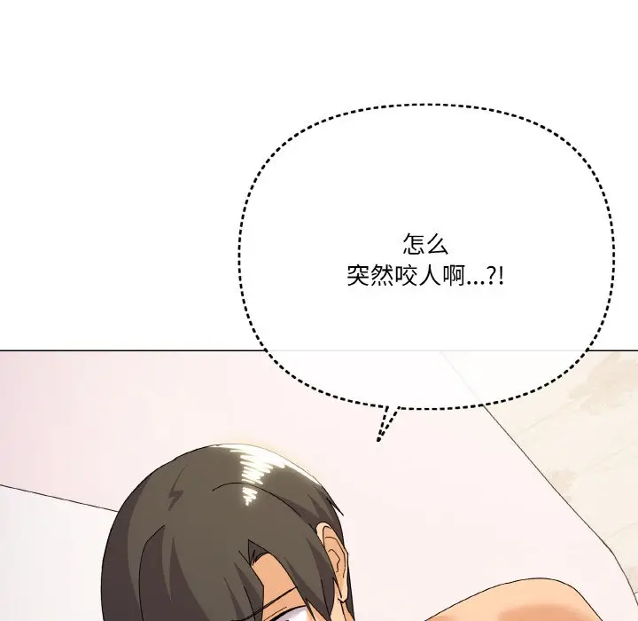 15 家人之间这样不好吧?_家人之间这样不好吧?