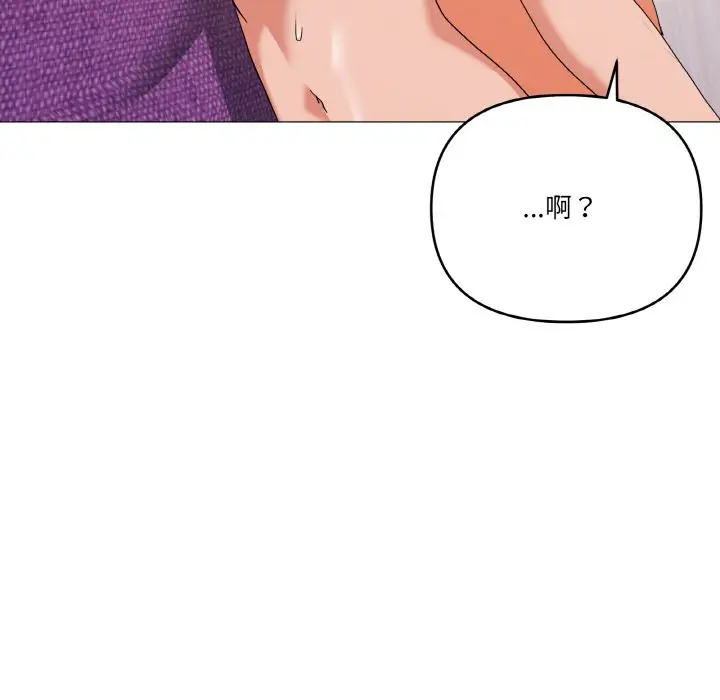15 家人之间这样不好吧?_家人之间这样不好吧?