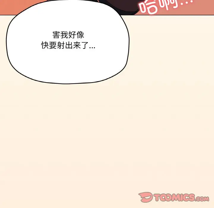 15 家人之间这样不好吧?_家人之间这样不好吧?