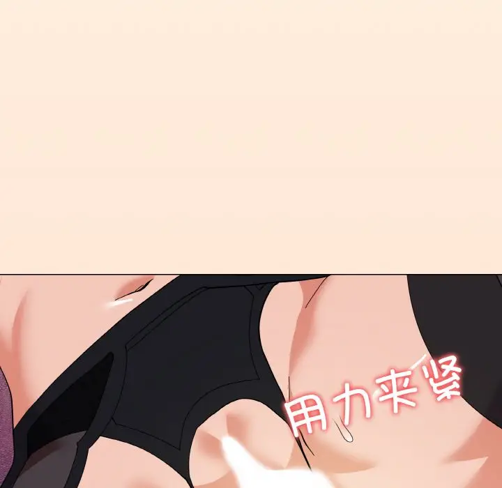 15 家人之间这样不好吧?_家人之间这样不好吧?