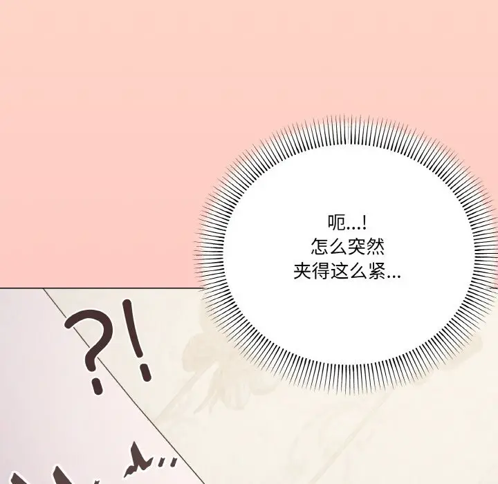 15 家人之间这样不好吧?_家人之间这样不好吧?
