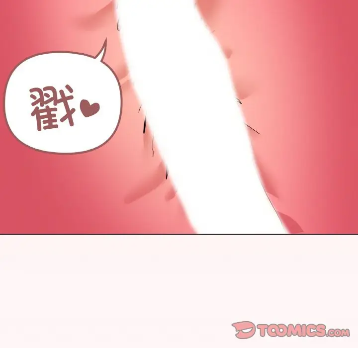 15 家人之间这样不好吧?_家人之间这样不好吧?