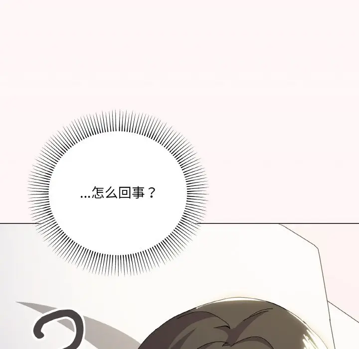 15 家人之间这样不好吧?_家人之间这样不好吧?