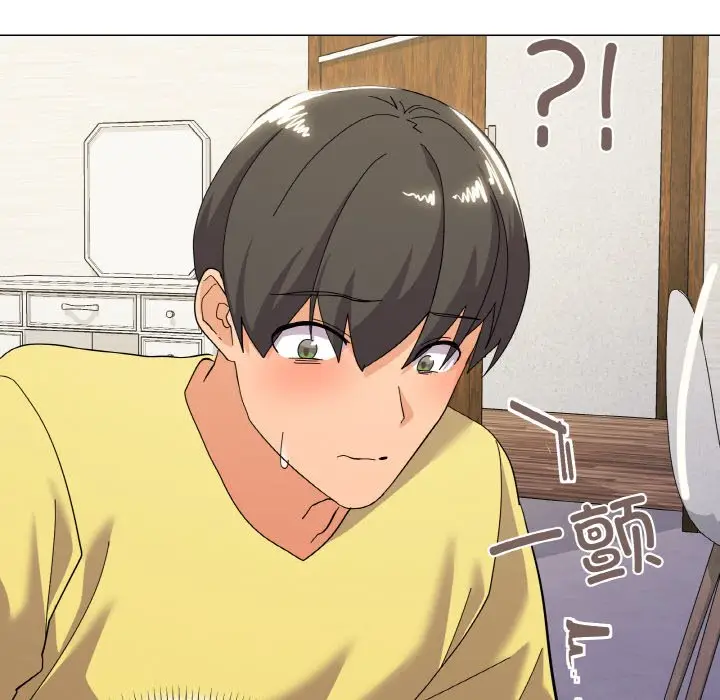 第 14 话_家人之间这样不好吧?