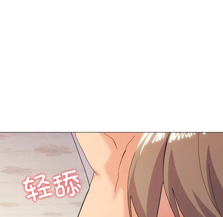 第 14 话_家人之间这样不好吧?