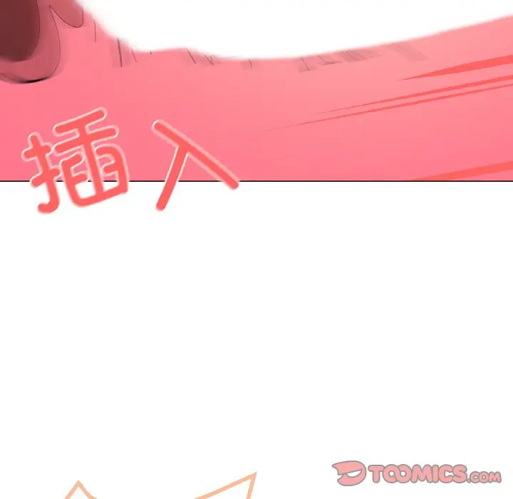 第 14 话_家人之间这样不好吧?