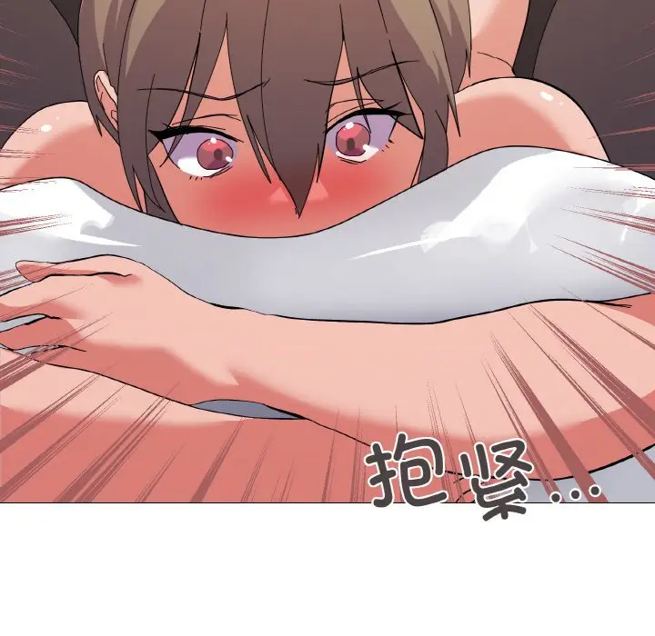 第 14 话_家人之间这样不好吧?