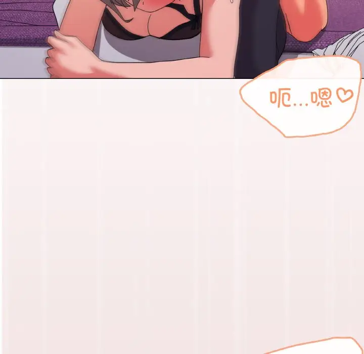 第 14 话_家人之间这样不好吧?