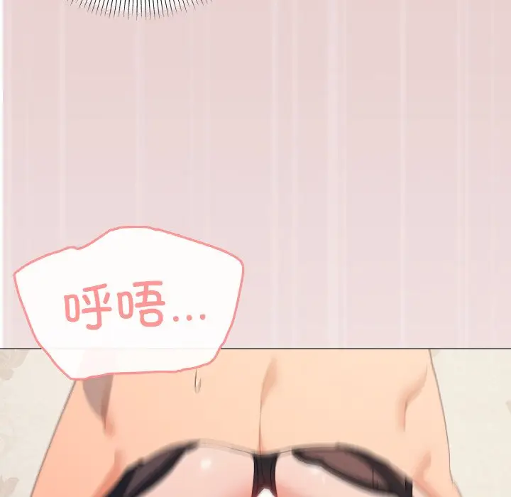 第 14 话_家人之间这样不好吧?