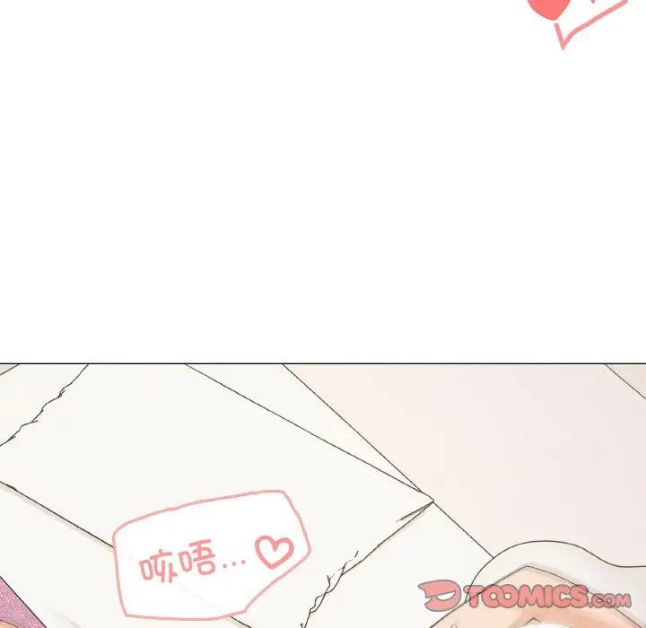 第 14 话_家人之间这样不好吧?