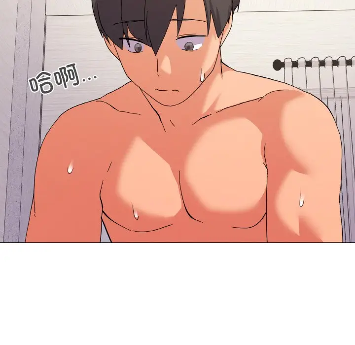 第 14 话_家人之间这样不好吧?