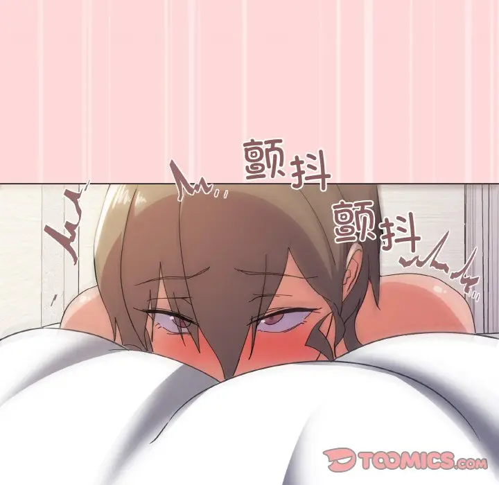 第 14 话_家人之间这样不好吧?