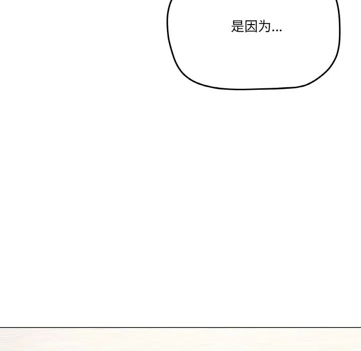 13 家人之间这样不好吧?_家人之间这样不好吧?