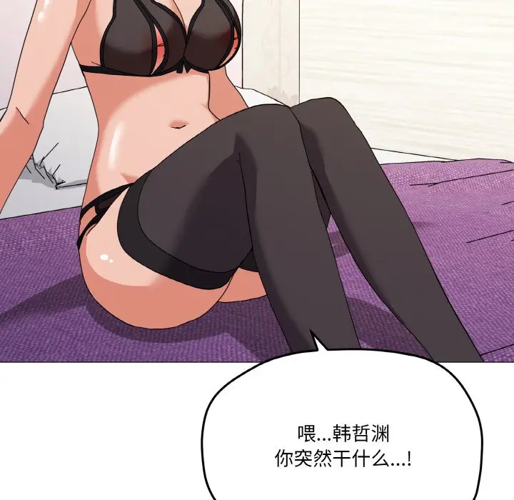 13 家人之间这样不好吧?_家人之间这样不好吧?