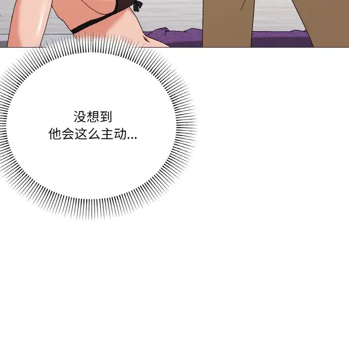 13 家人之间这样不好吧?_家人之间这样不好吧?