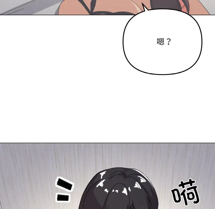 13 家人之间这样不好吧?_家人之间这样不好吧?