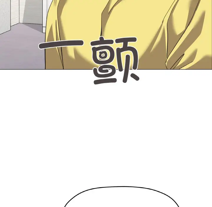 13 家人之间这样不好吧?_家人之间这样不好吧?