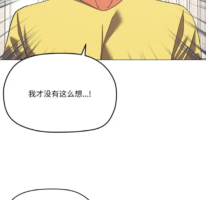 13 家人之间这样不好吧?_家人之间这样不好吧?