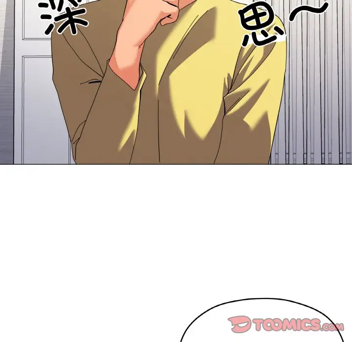 13 家人之间这样不好吧?_家人之间这样不好吧?