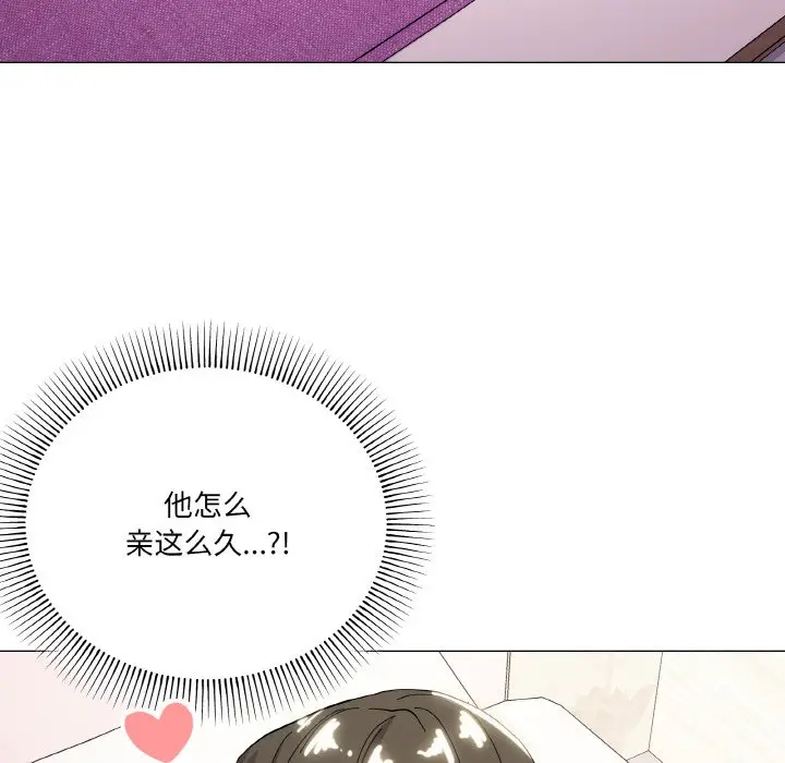 13 家人之间这样不好吧?_家人之间这样不好吧?
