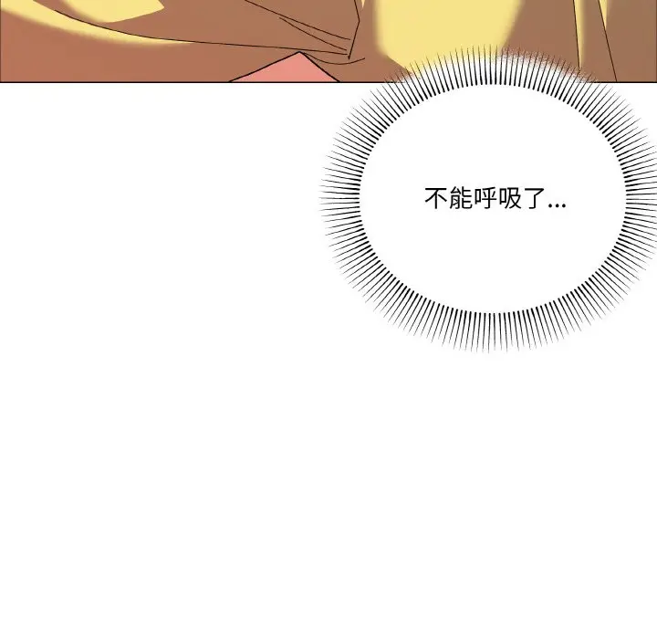 13 家人之间这样不好吧?_家人之间这样不好吧?